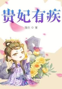 快穿之毁剧情