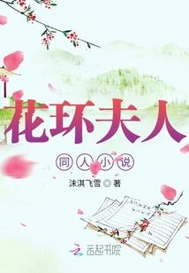 要的就是不平凡