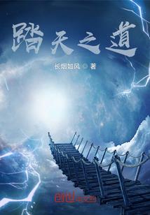 错情缘