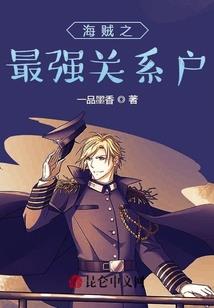 大卫遗孤