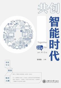 我继承了一笔遗产