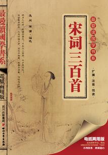 没有她的生日