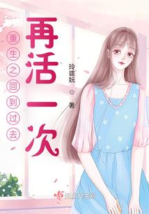 铸剑传奇