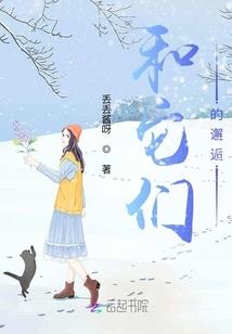蒸蒸日上