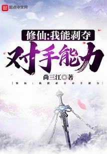 我的第二任老公是总裁