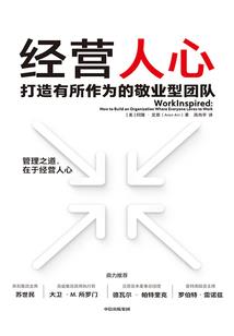 你的幸福由我给予