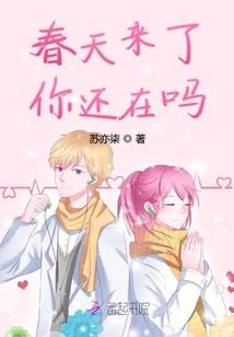 天邪