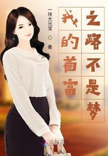 通天练气期