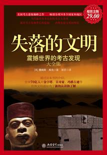 无剑者
