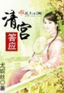 我学会了珍惜