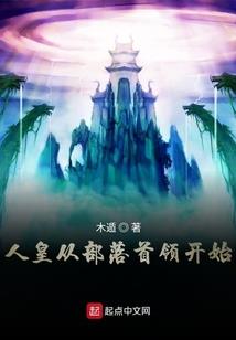 神之灵—迷雾山谷