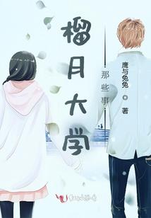 离引传