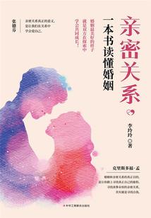 极品烟盒