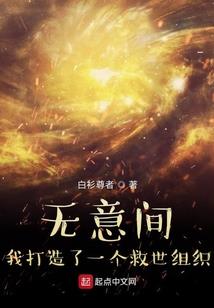 总裁大人的夺心娇妻