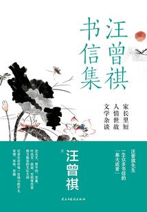 大反派从四合院开始