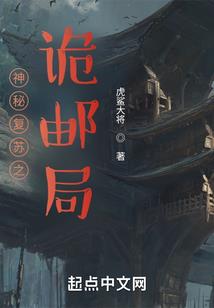 综漫网王之你成为我的例外