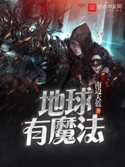 零想
