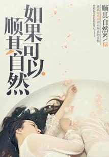 穹苍群侠传