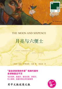 萌娘战姬的星杯战争