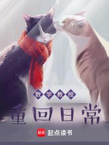 袖手追魂箭