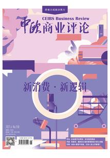 快穿女配：攻略男神大人手册