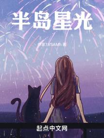 中天诀