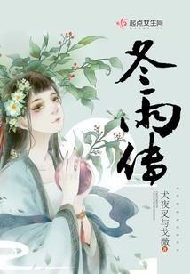 咸鱼君的翻身