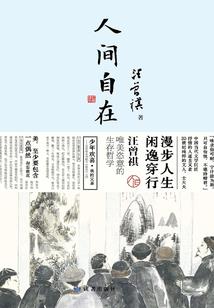 重生娱乐圈：影后崛起