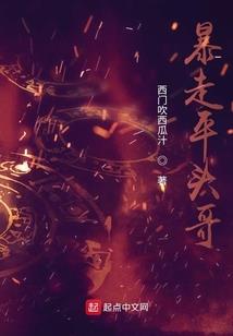 生死浮沉