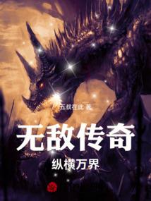 网王之云里看月
