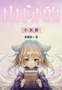 重生之梧凤和鸣