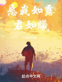 快穿王者荣耀，英雄我来了