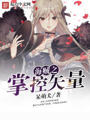 世界重铸之日