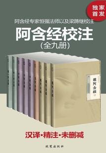 小王爷，夫人又掉马了