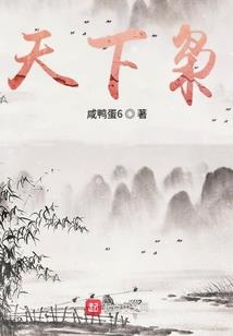 不可瑜的幸福