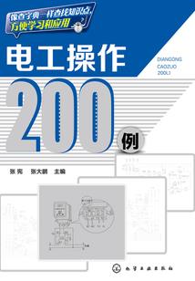 我家宗主抽风了
