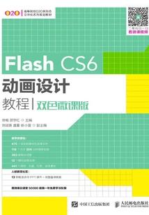 地上魔法师清除计划