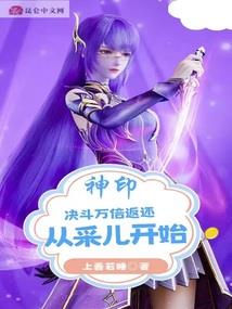 静听岁月安好