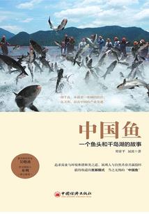 无敌造化至尊