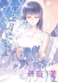 脉痕