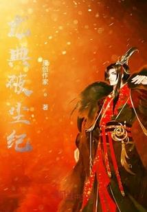离婚后，我一首歌火遍全国