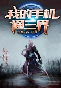 点点