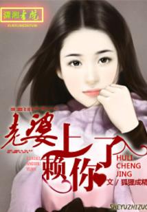 混血火法师