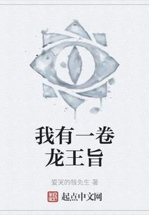 许竹马的筱青梅