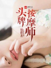 自制式武器