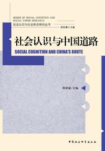 不灭剑纪
