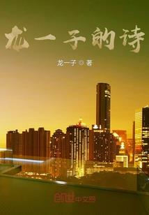 EXO之错位星空