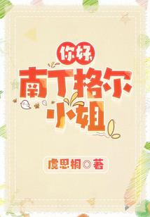 武动乾坤之修炼圣地