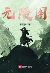小家里的大世界