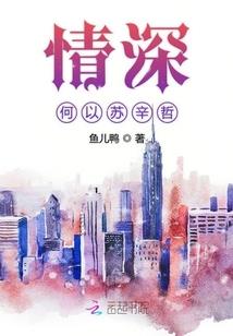 万灵镜